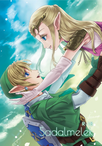 [MYLAB (Shiroa Urang)] Sadalmelek (The Legend of Zelda) [English] [Digital] cover