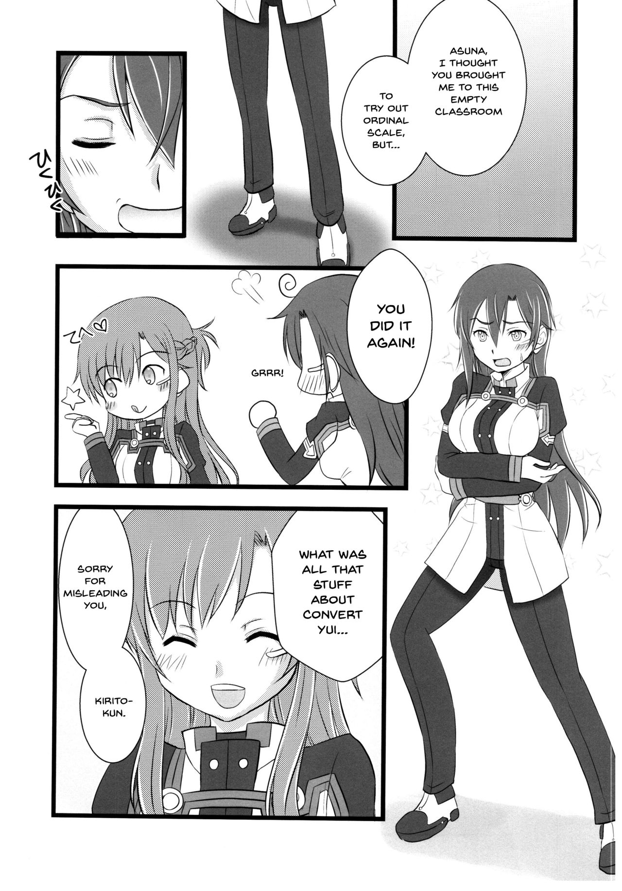 Kiriko-chan to Asobou! 4 | Let's play with Kiriko-chan! 4 page 2 full