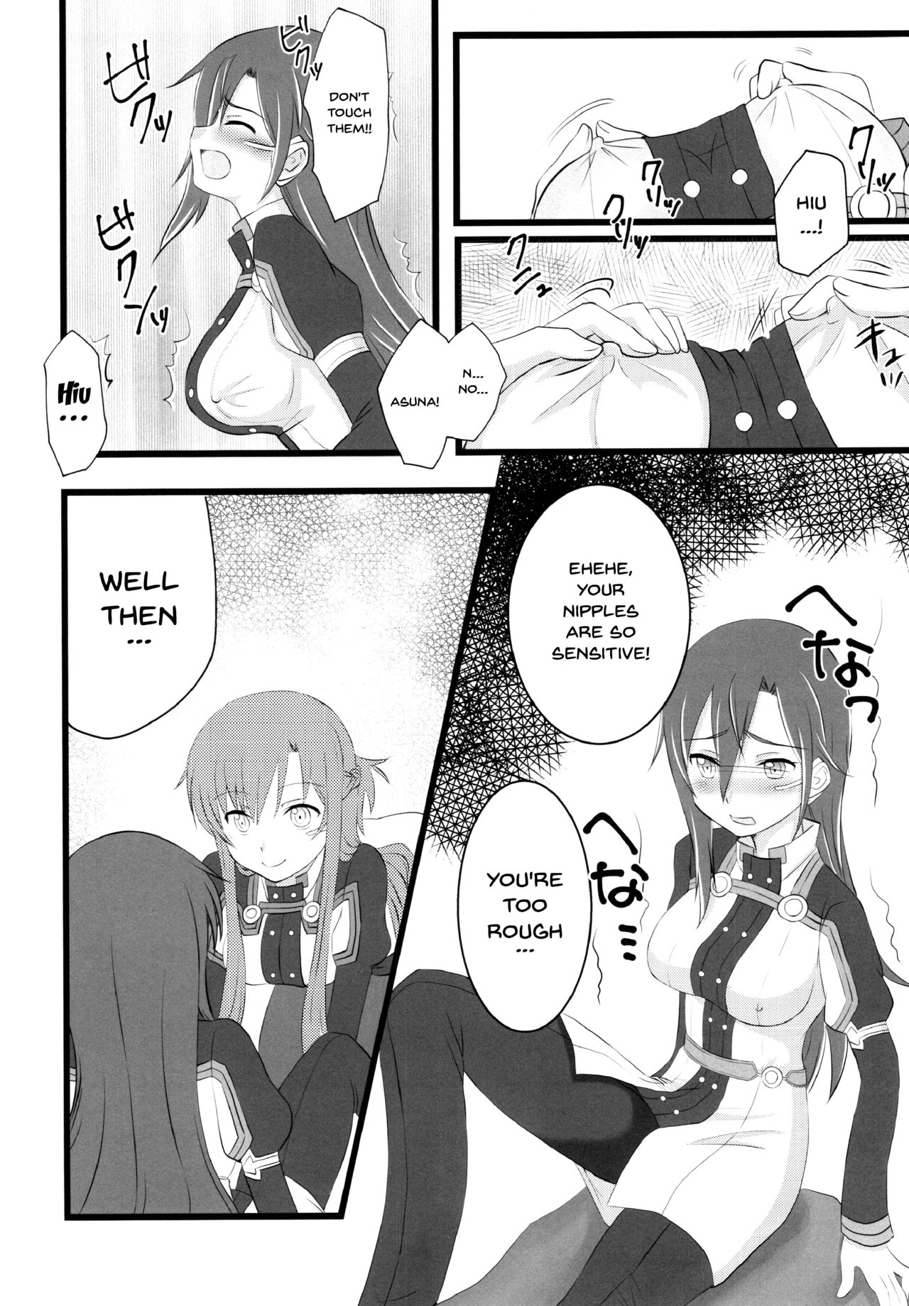 Kiriko-chan to Asobou! 4 | Let's play with Kiriko-chan! 4 page 5 full
