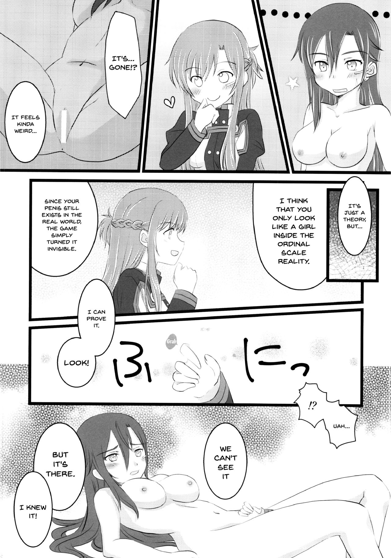 Kiriko-chan to Asobou! 4 | Let's play with Kiriko-chan! 4 page 8 full