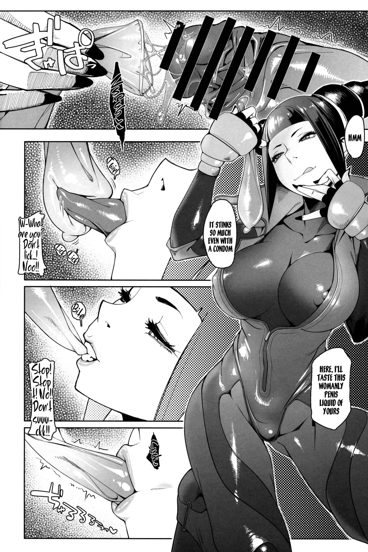 DUAL:ENGINES page 11 full