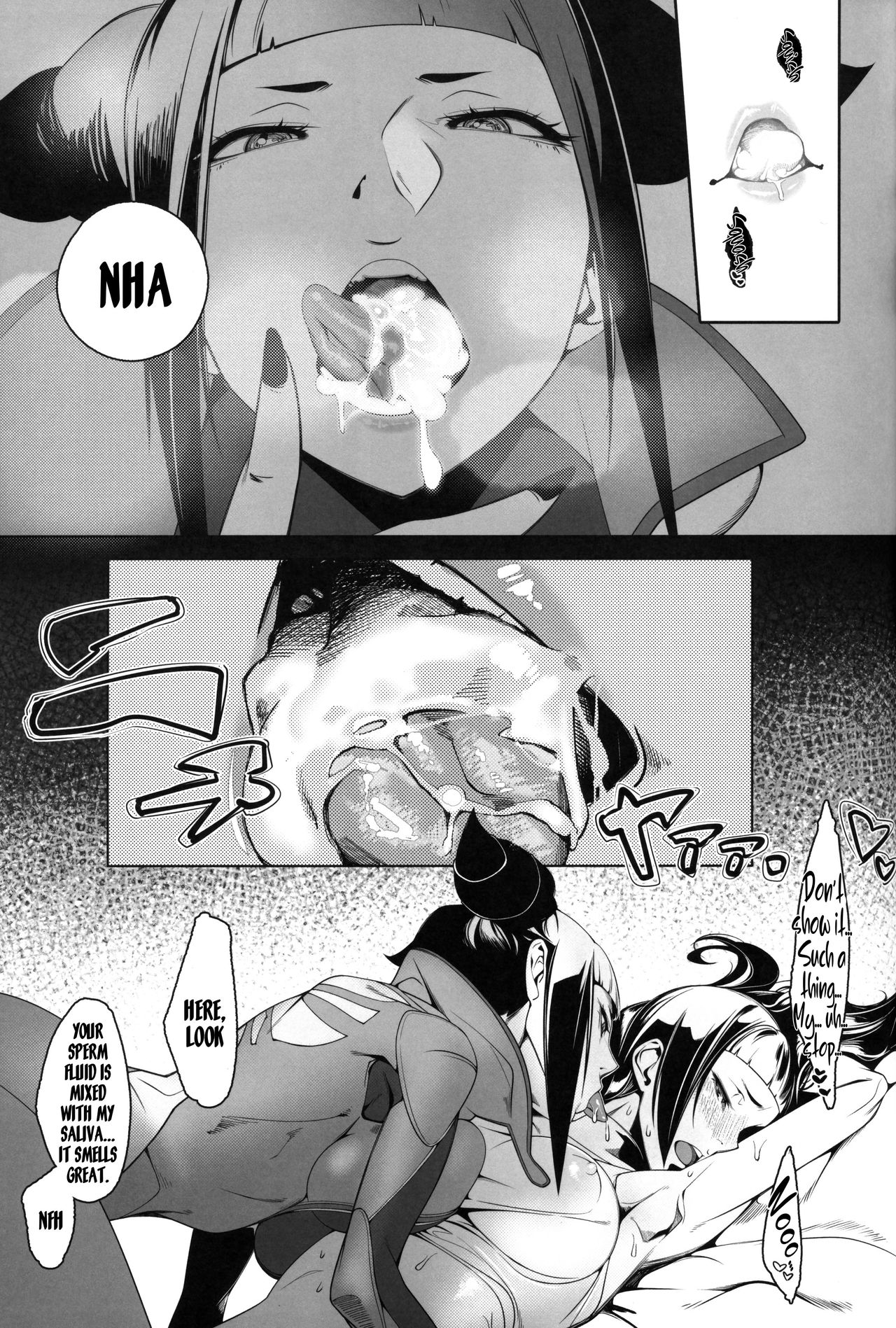 DUAL:ENGINES page 12 full