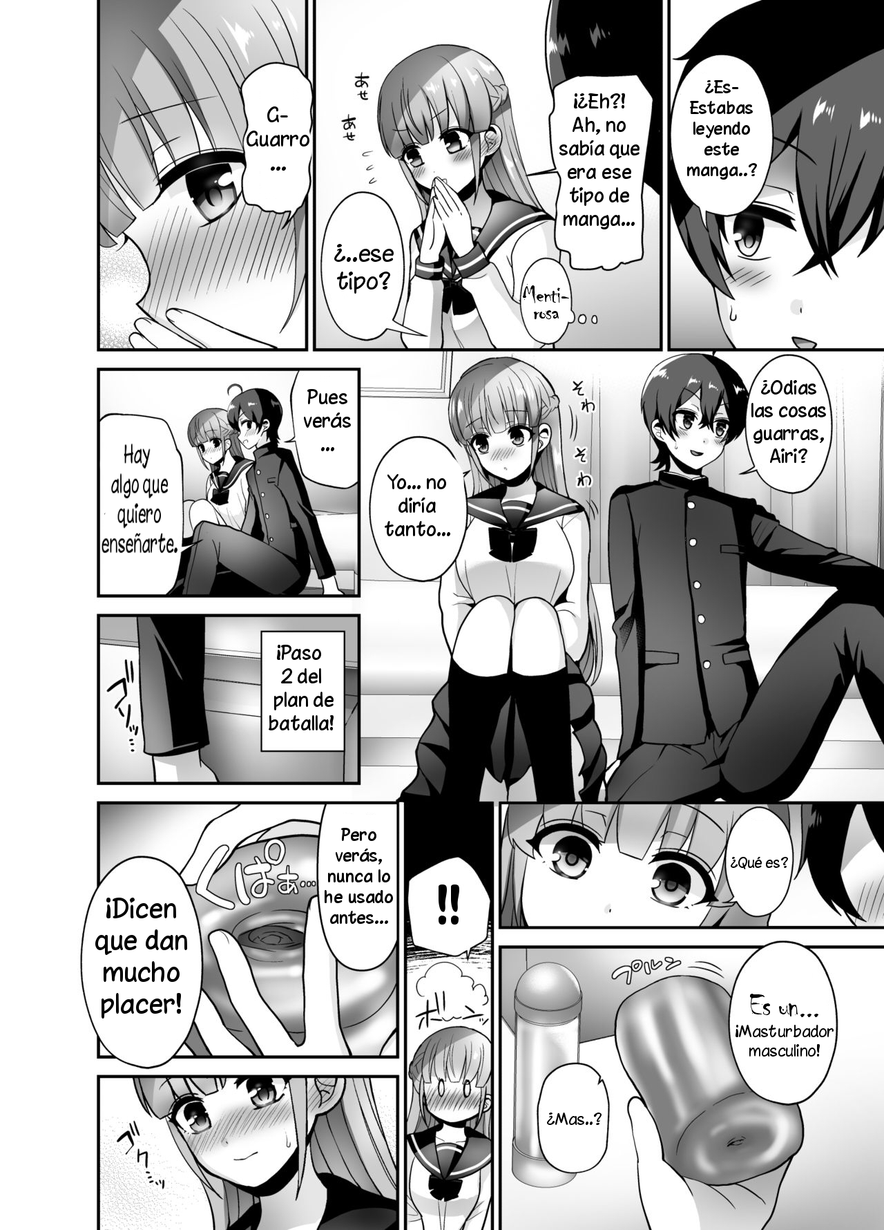 Muttsuri Sukebe na Futanari Kanojo o Onaho de Yuuwaku Suru page 6 full