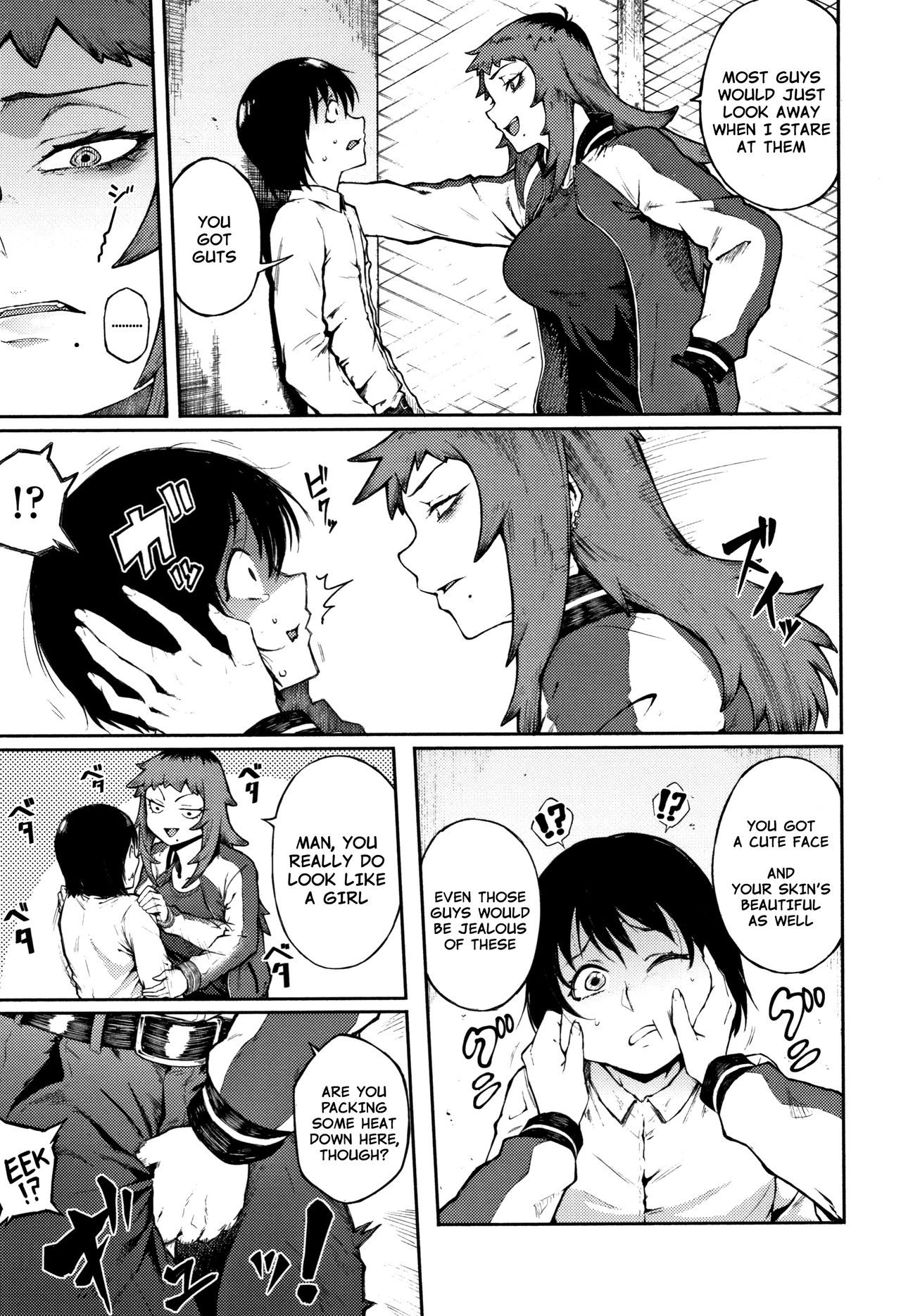 Odoshi Ai | Threatening Love page 5 full