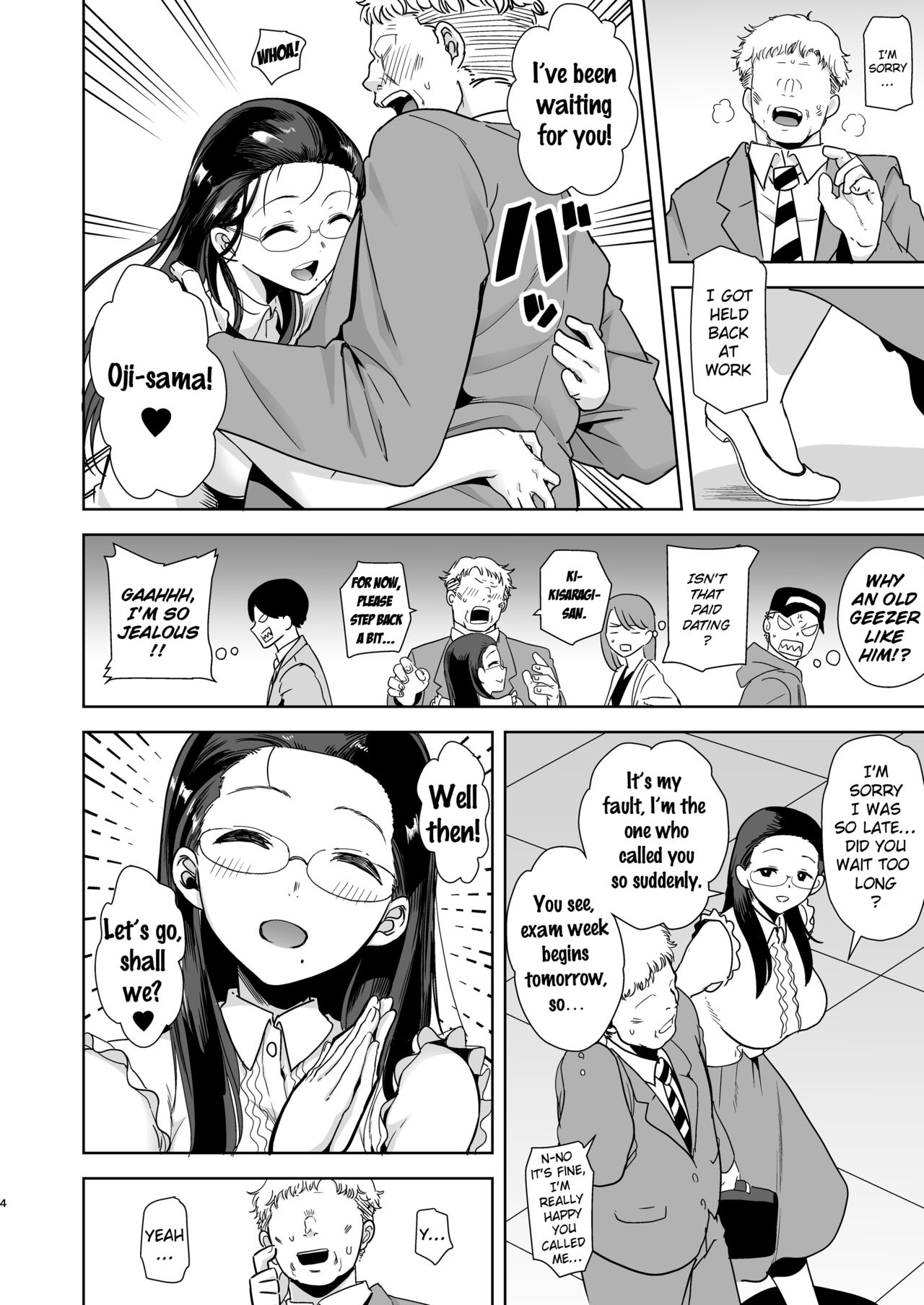 Seika Jogakuin Koutoubu Kounin Sao Oji-san page 3 full