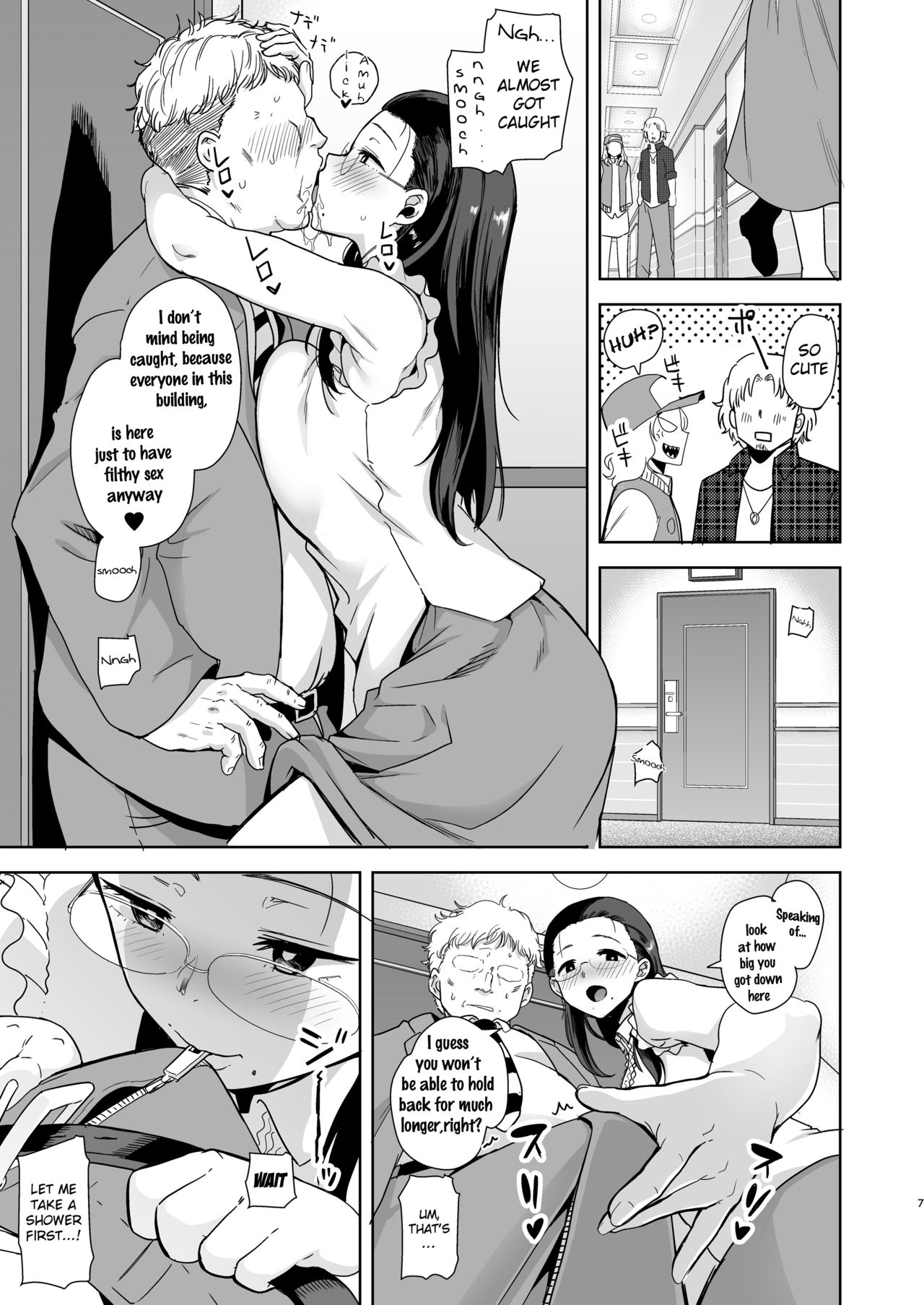 Seika Jogakuin Koutoubu Kounin Sao Oji-san page 6 full