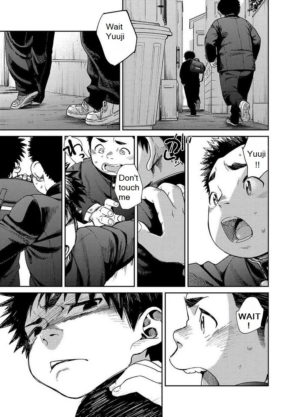 Manga Shounen Zoom Vol. 25 page 12 full