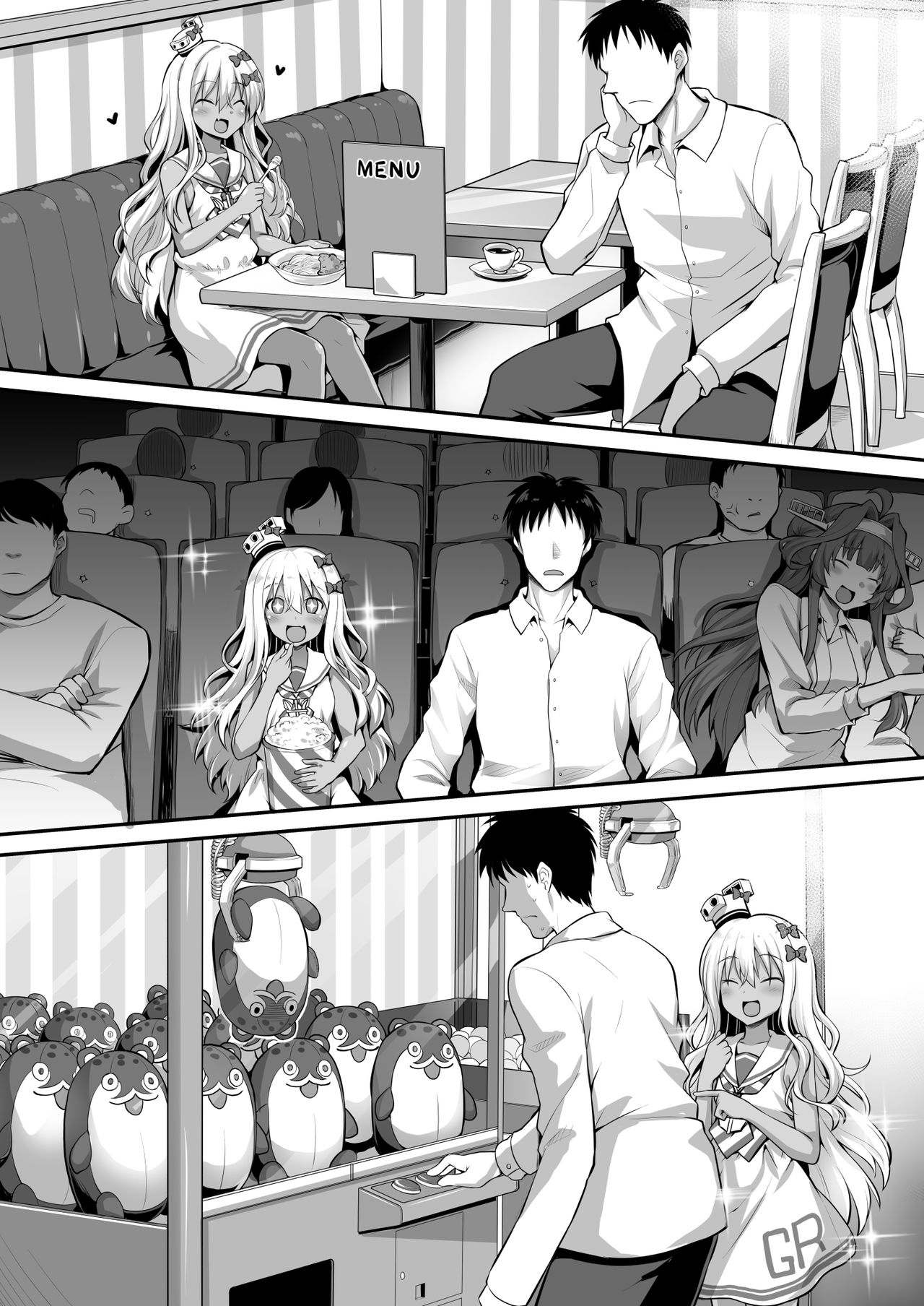 Kanmusu Chakunin Zenya - Grecale-chan no Mesugaki Joui Play | 칸무스착임전야 그레칼레 쨩의 암컷꼬맹이 상위플레이 page 6 full