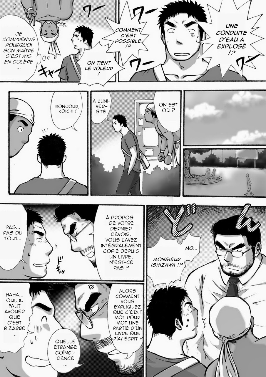Orenchi no Mahoutsukai | Le sorcier qui vit chez moi ! page 10 full