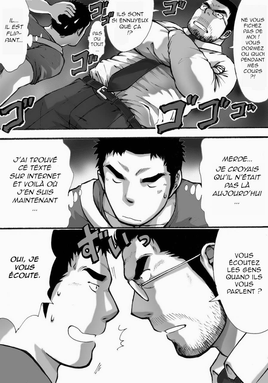 Orenchi no Mahoutsukai | Le sorcier qui vit chez moi ! page 11 full