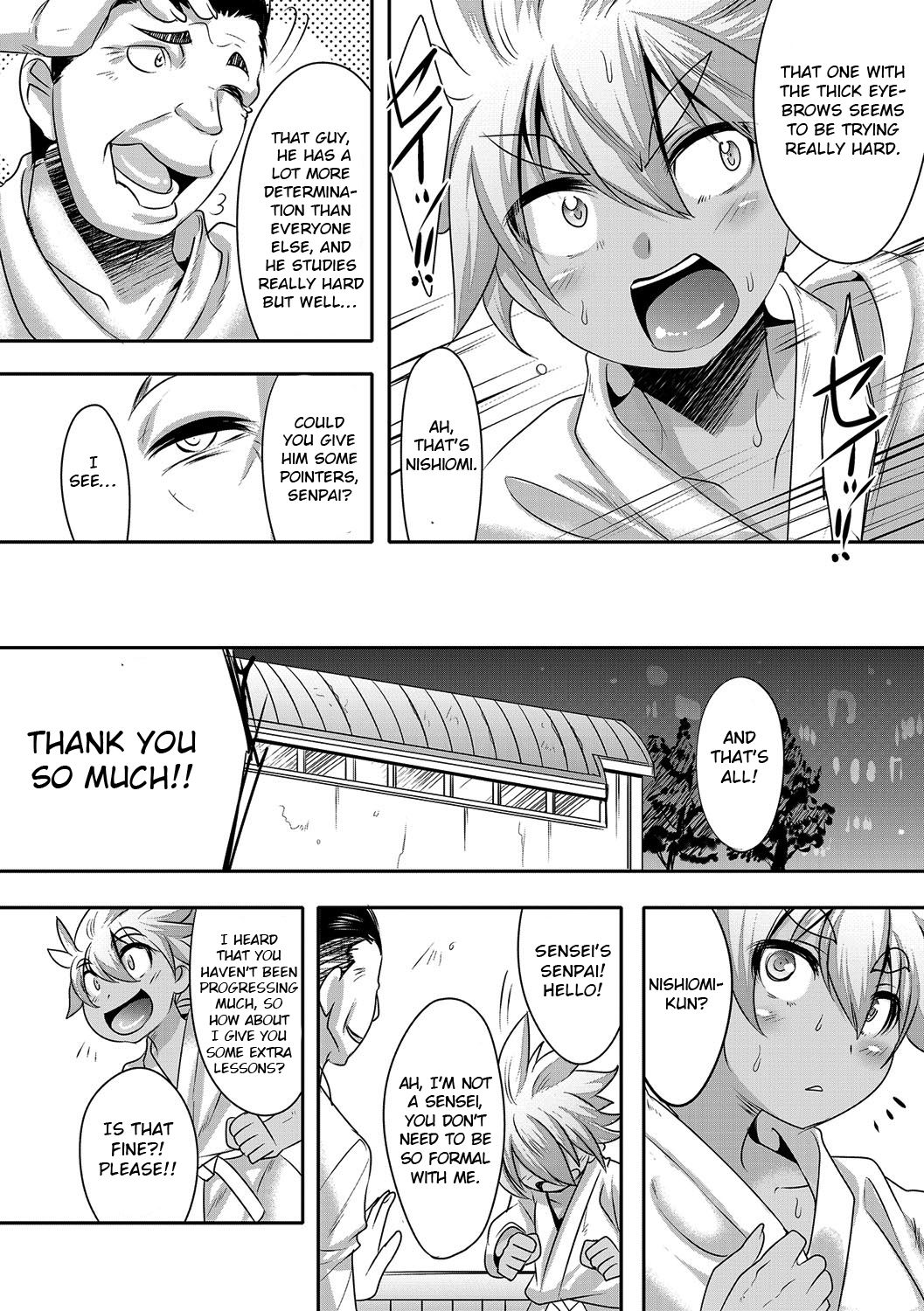 Himitsu no Tokkun page 2 full