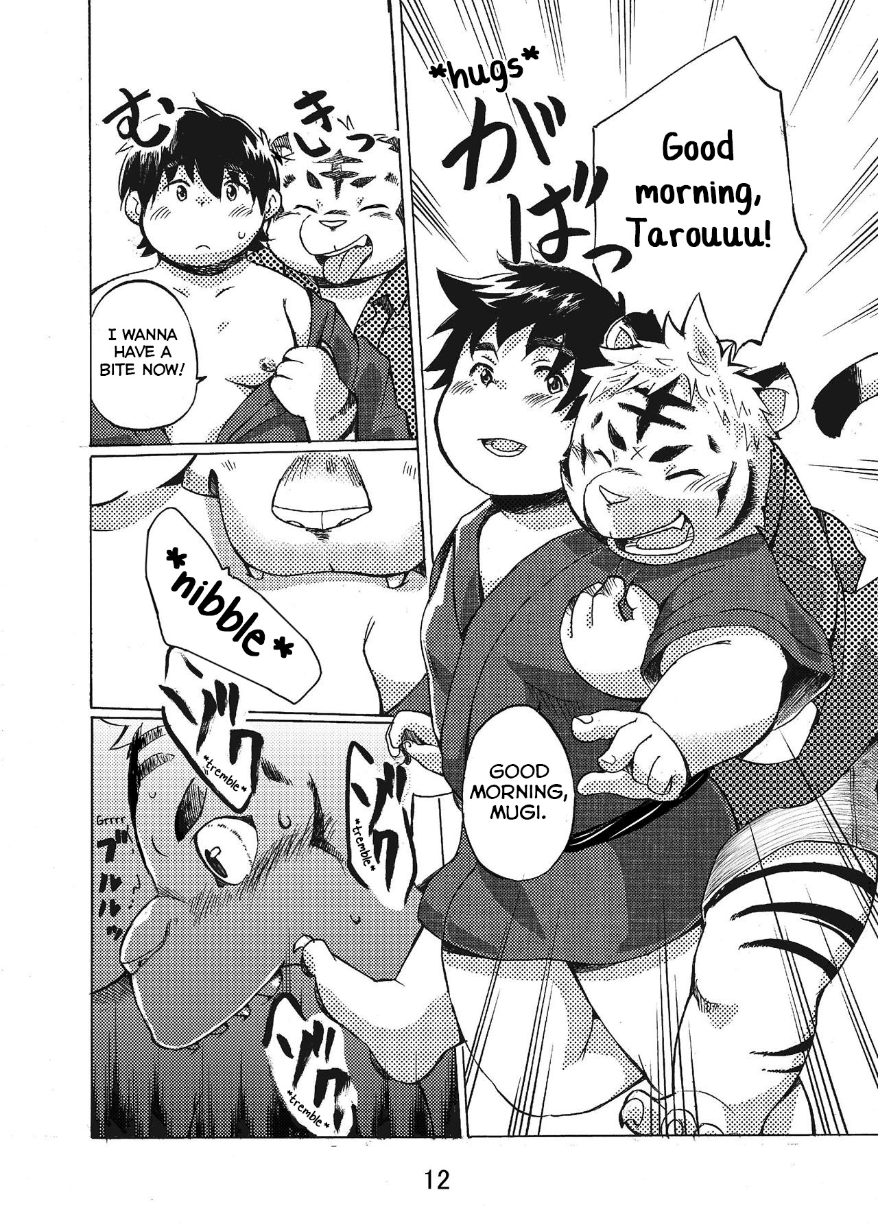 Nostalgia page 12 full