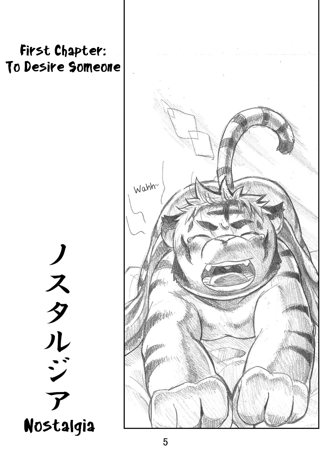 Nostalgia page 5 full
