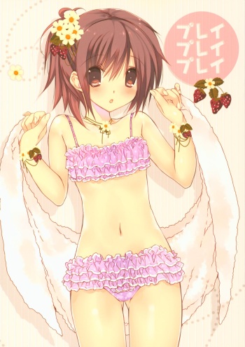 (C84) [Takanaedoko (Takanae Kyourin)] Play Play Play cover