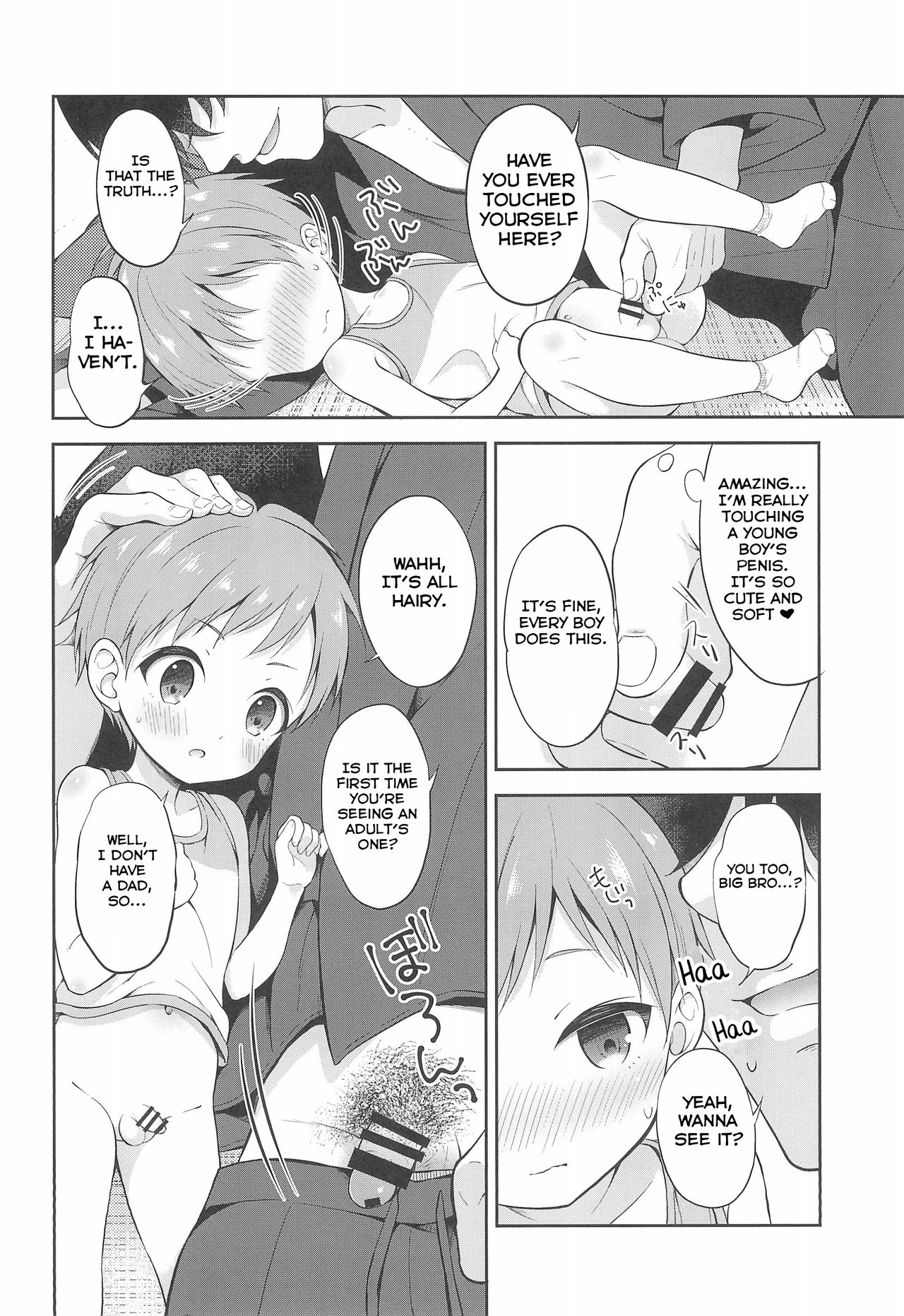 Tennen Shimakko Harune-kun page 12 full