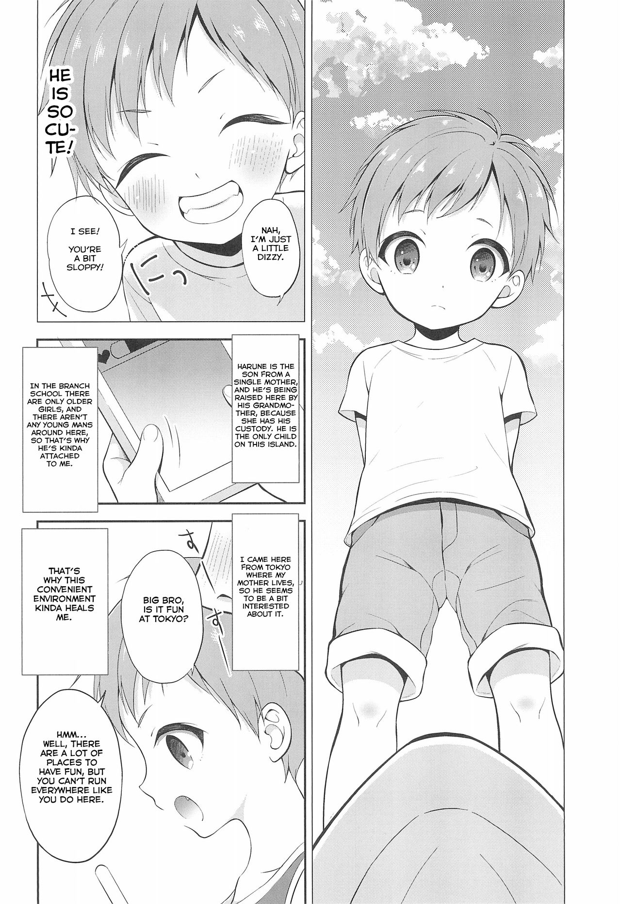 Tennen Shimakko Harune-kun page 6 full