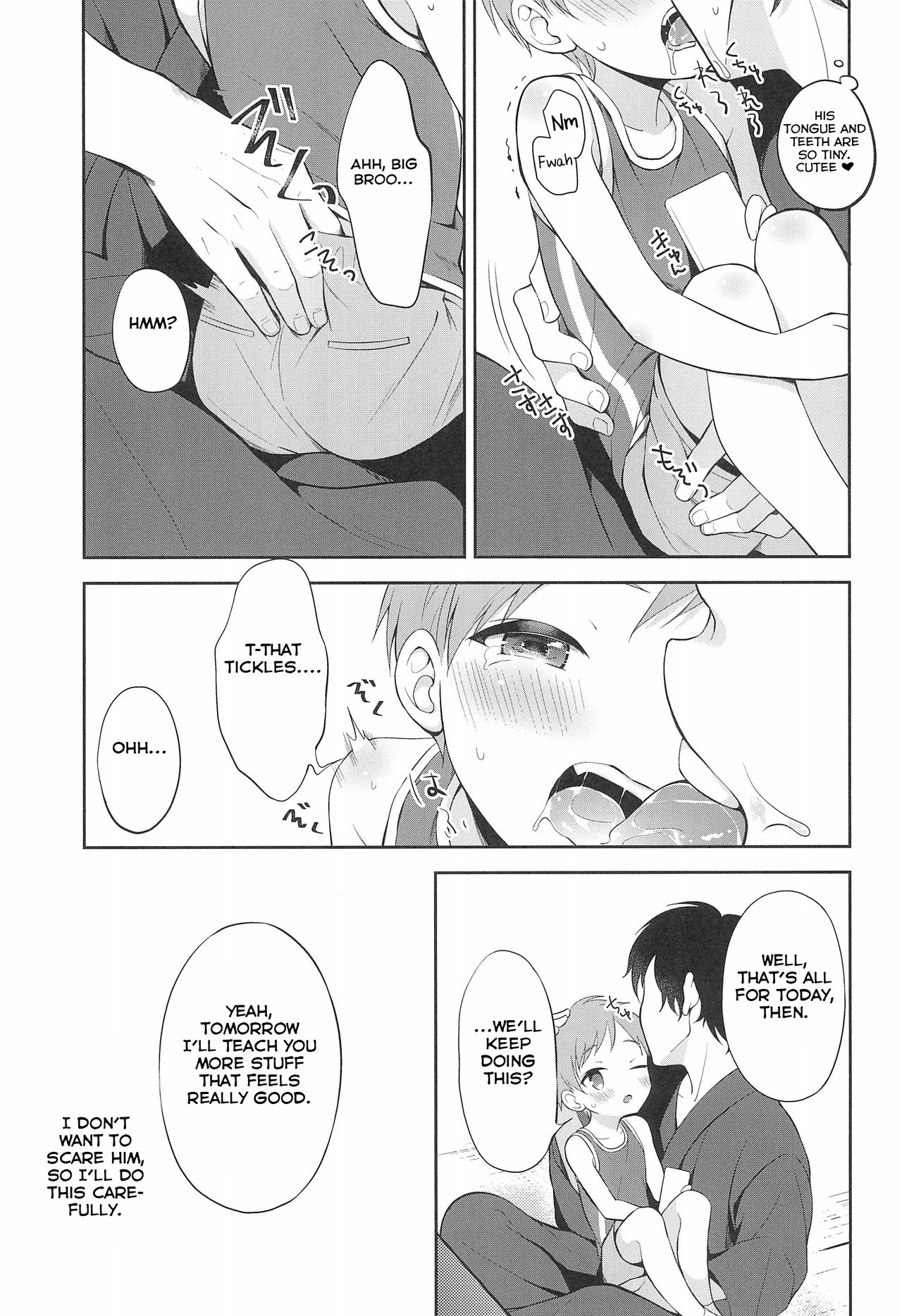 Tennen Shimakko Harune-kun page 9 full