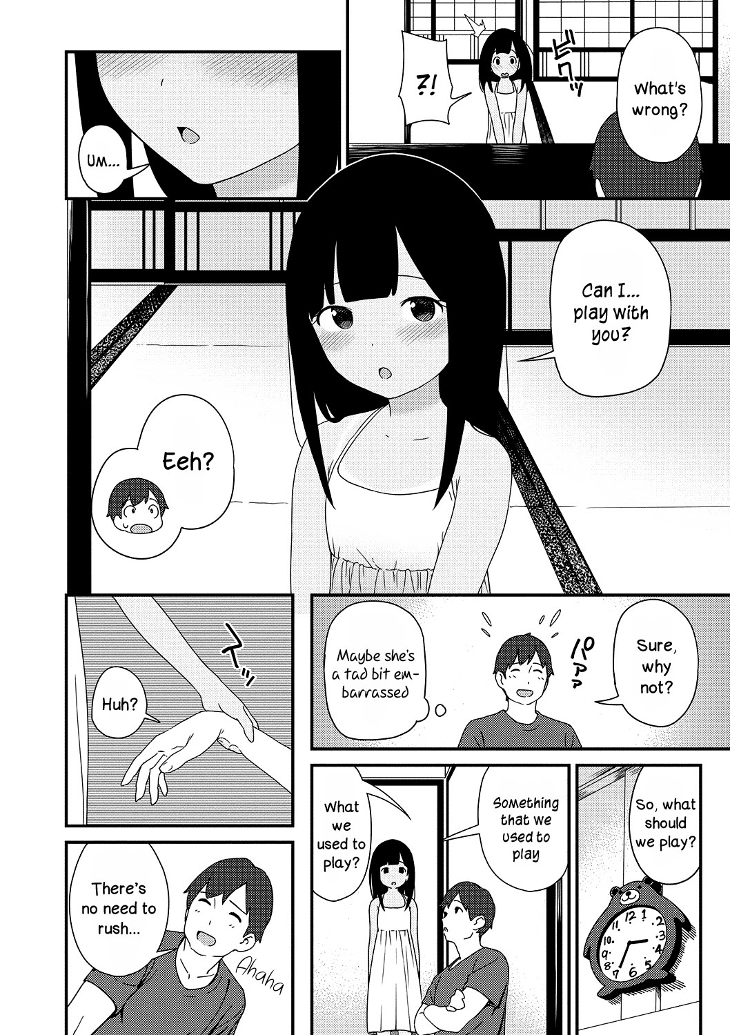 Natsu no Tawamure | Summer Play page 4 full