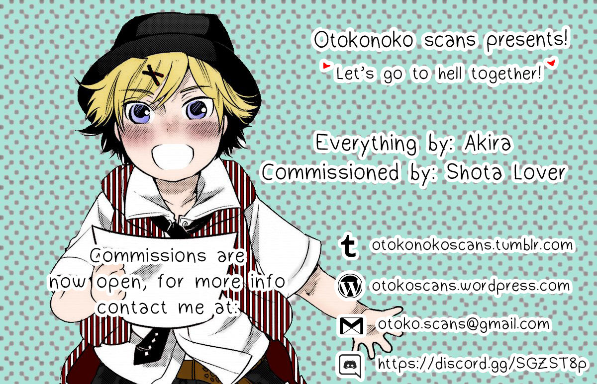 Shuugaku Ryokou | School Trip page 9 full