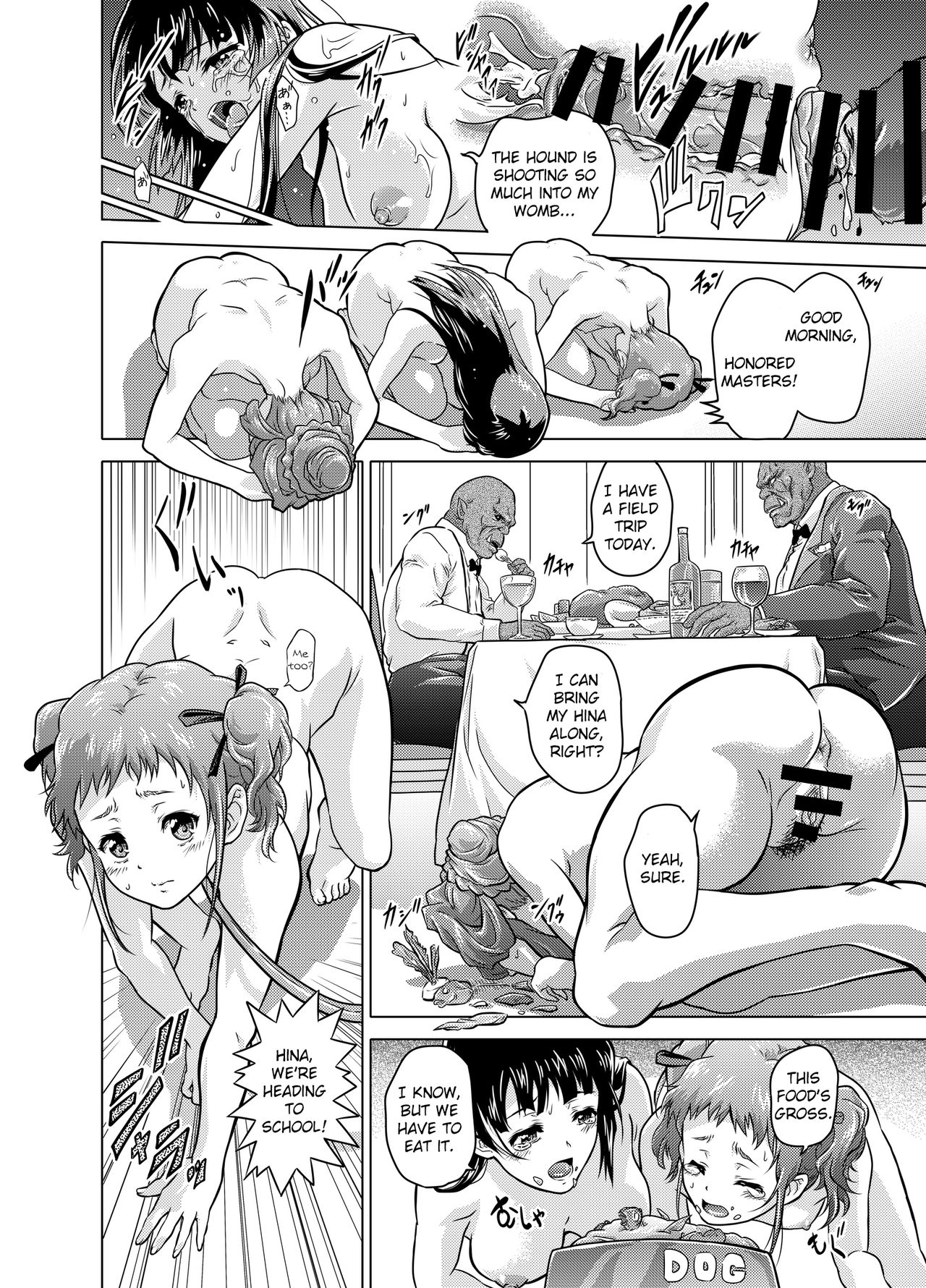 Dominate Orc ~Kachiku Ika to Sareta Mijime na Ningenzoku~ | Dominate Orc ~Humanity is Pitiful and Worth Less than Cattle~ page 12 full