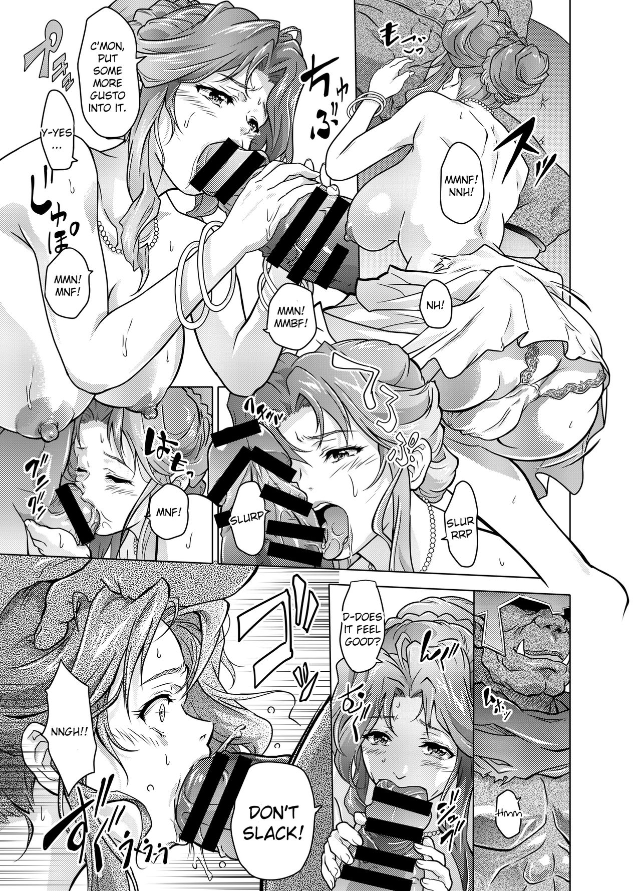 Dominate Orc ~Kachiku Ika to Sareta Mijime na Ningenzoku~ | Dominate Orc ~Humanity is Pitiful and Worth Less than Cattle~ page 5 full