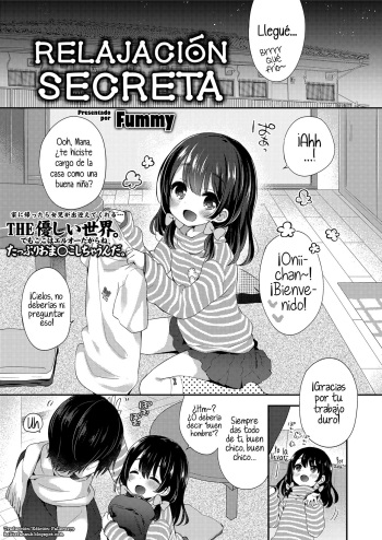 [Fummy] Naisho no Relax | Relajación secreta (COMIC LO 2018-05) [Spanish] [H-E] [Digital] cover