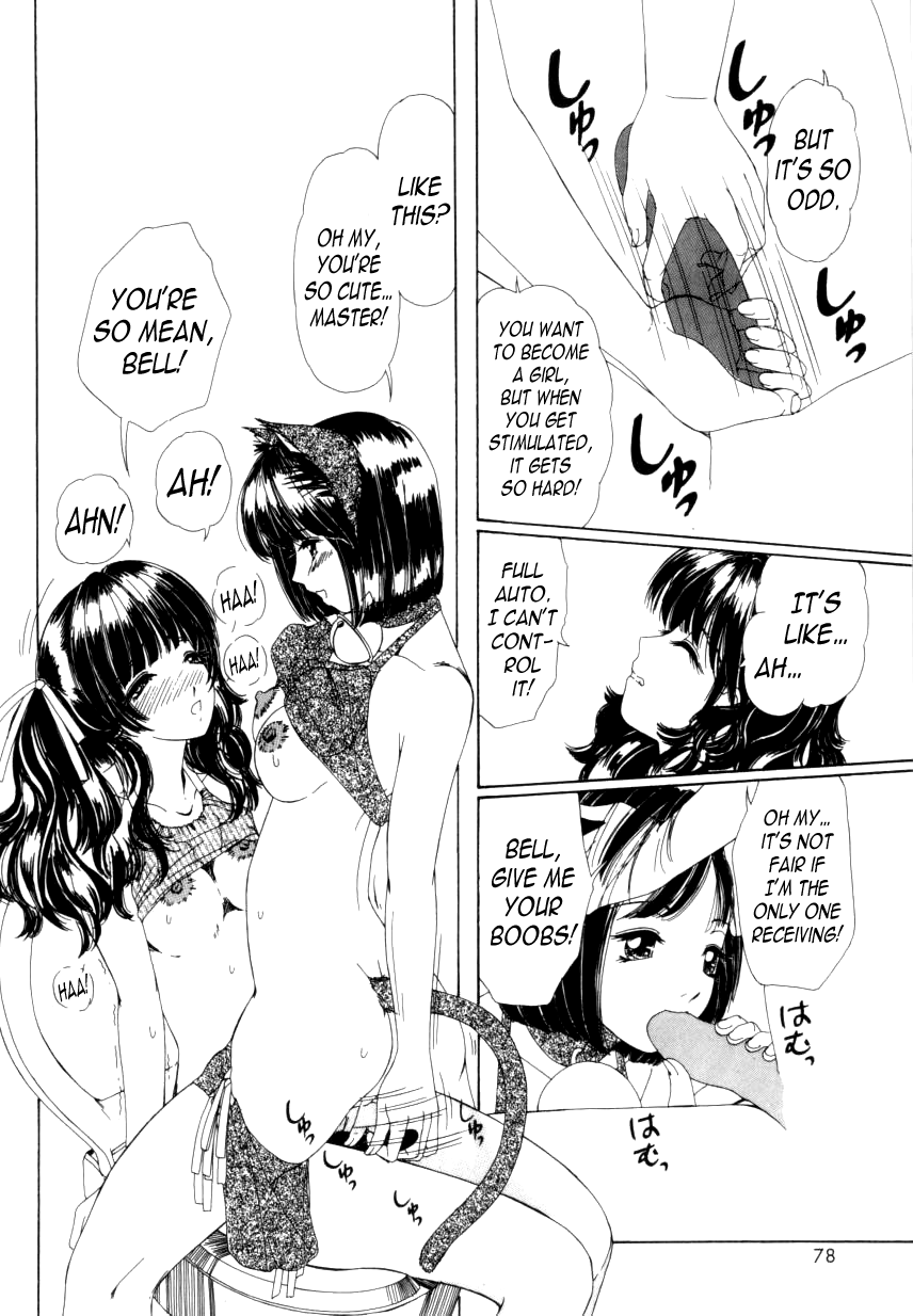 Private Love page 10 full
