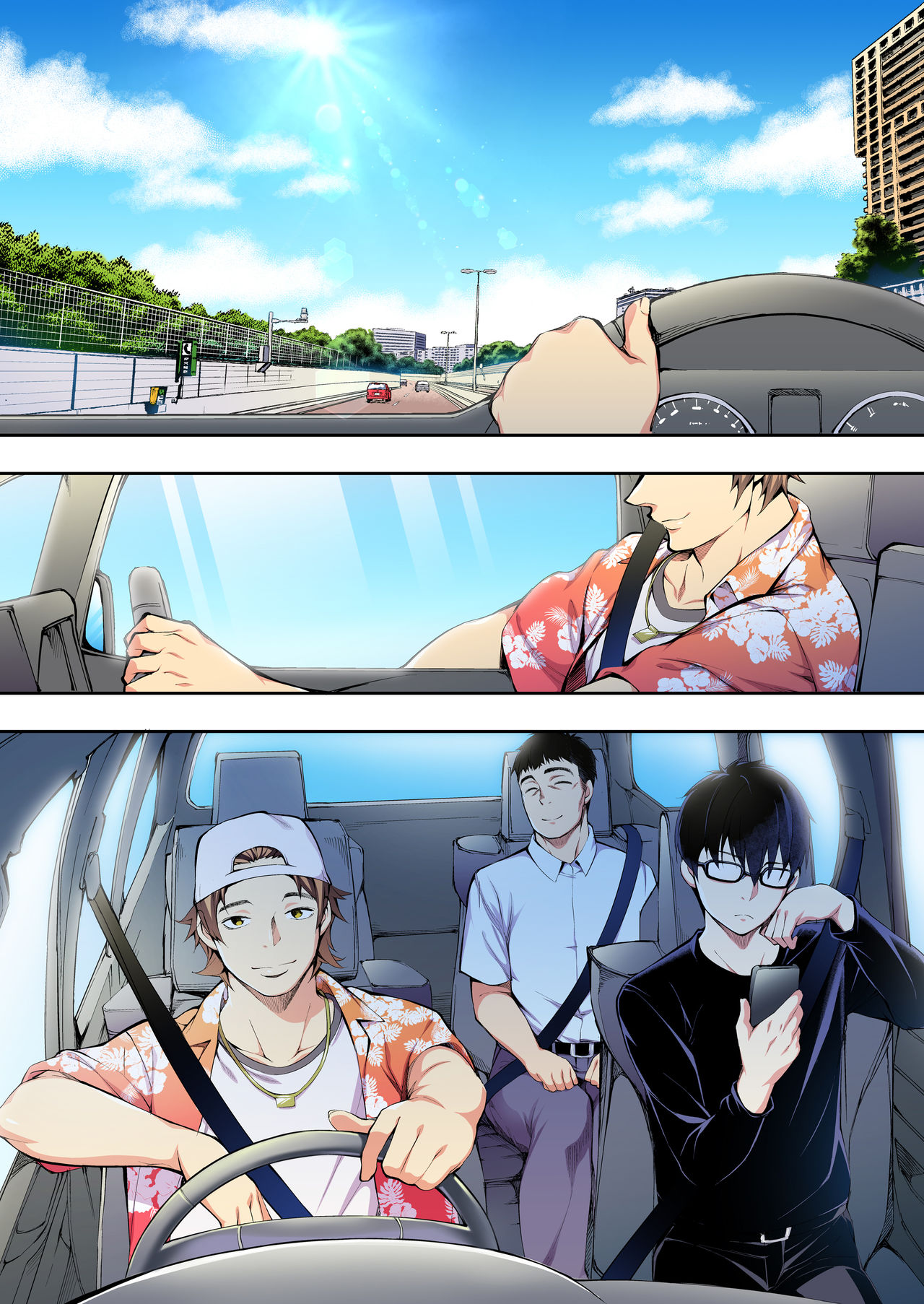 Panpan Travelers Hakata Shuudan Rape Ryokou | 판판 트래블러 하카타 집단 레이프 여행 page 2 full