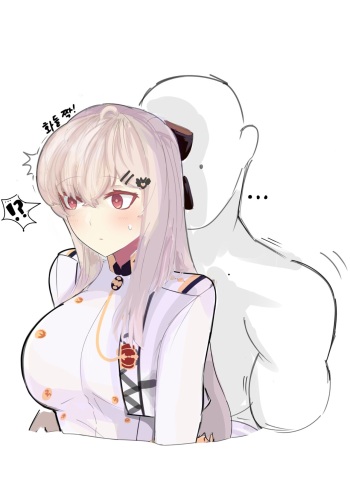[legits333] IWS Manga | 이유식망가 (Girls' Frontline) [Korean] cover