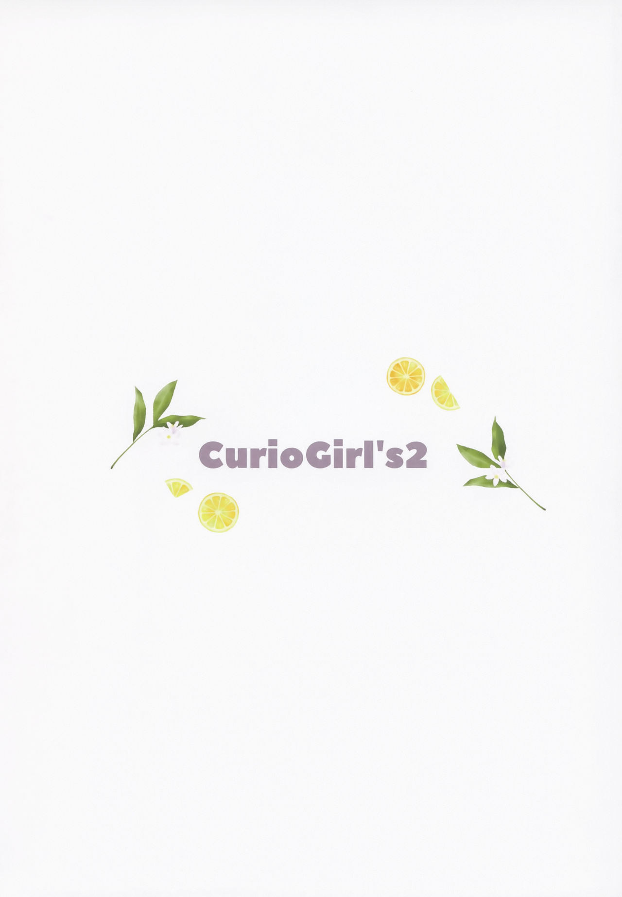 CurioGirl's 2 page 12 full
