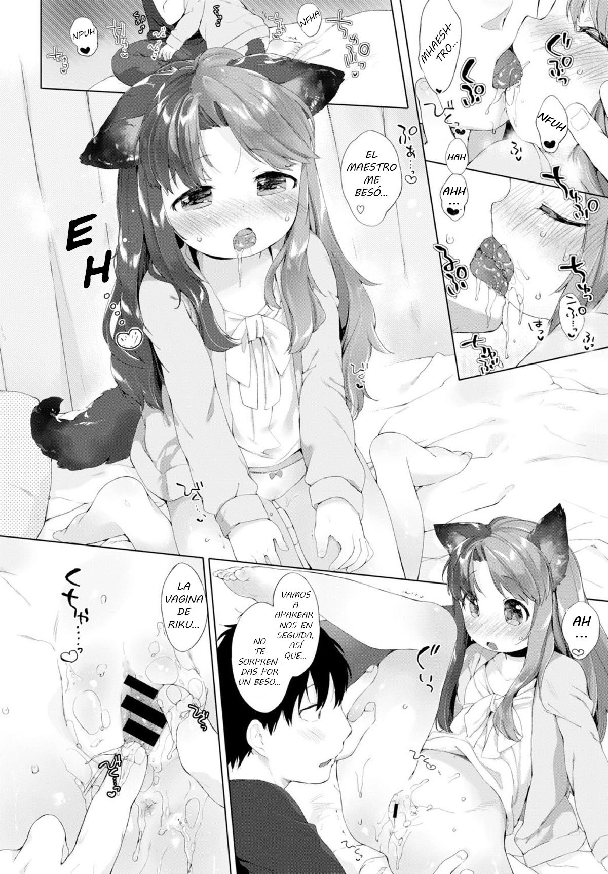 Kainushi no Kokoroe page 12 full