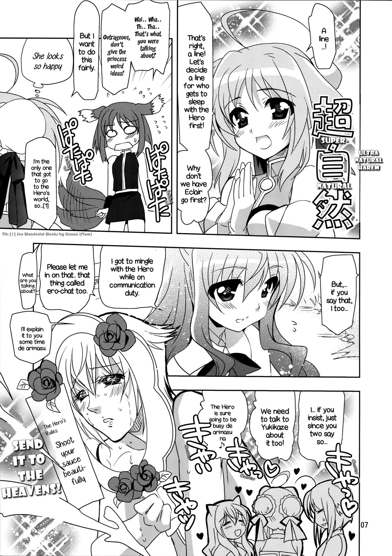 Wonderful Bomber page 7 full