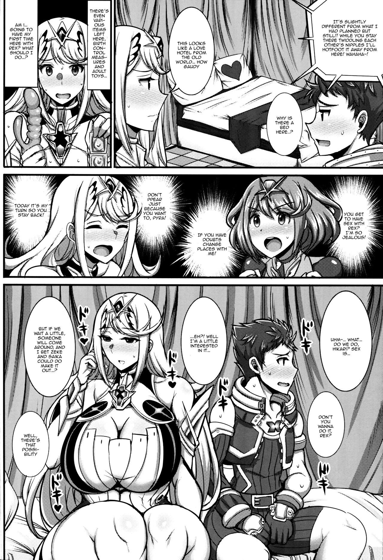 Hikari-chan ga Oshiete Ageru | Hikari-chan Will Teach You page 3 full