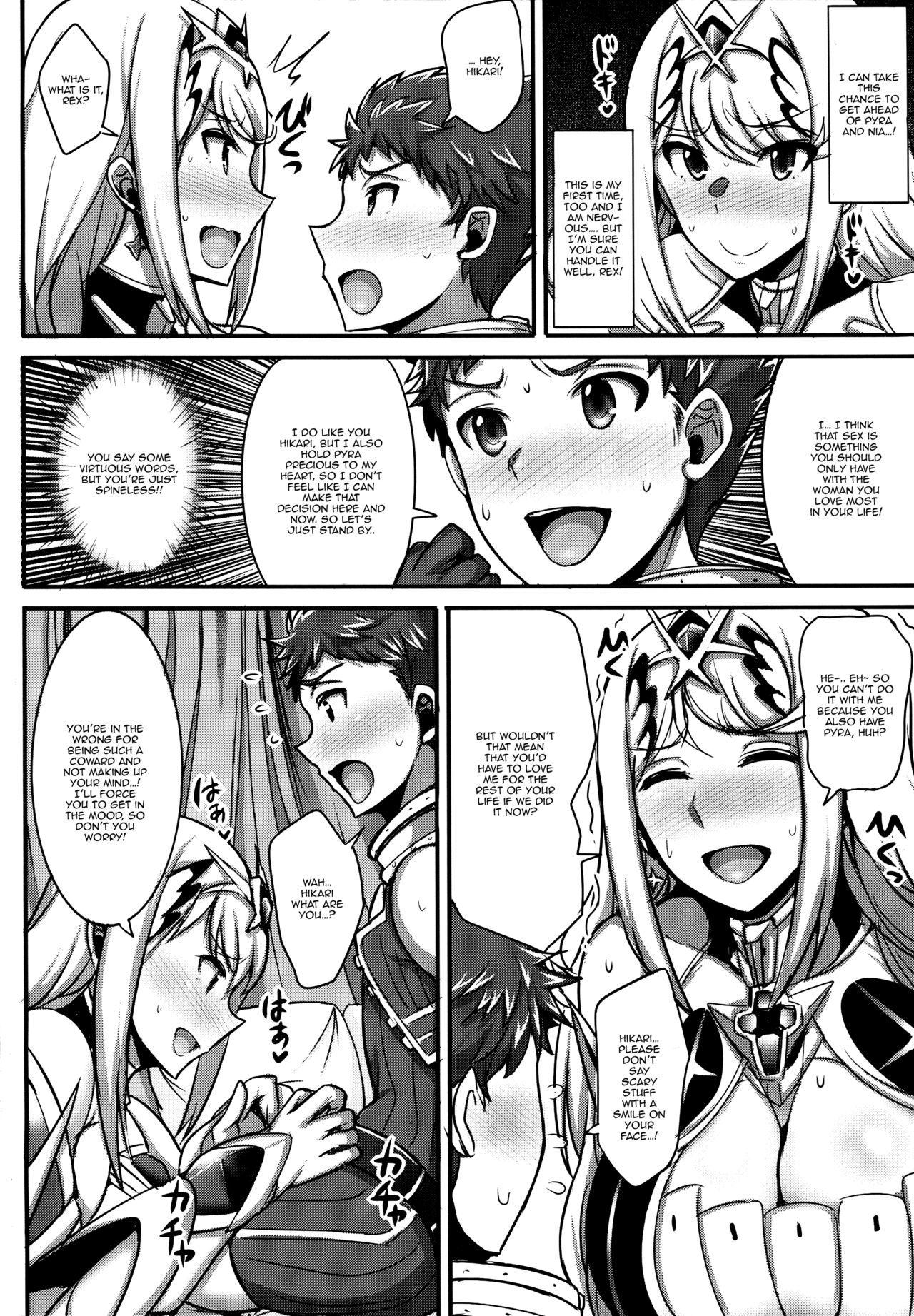 Hikari-chan ga Oshiete Ageru | Hikari-chan Will Teach You page 5 full
