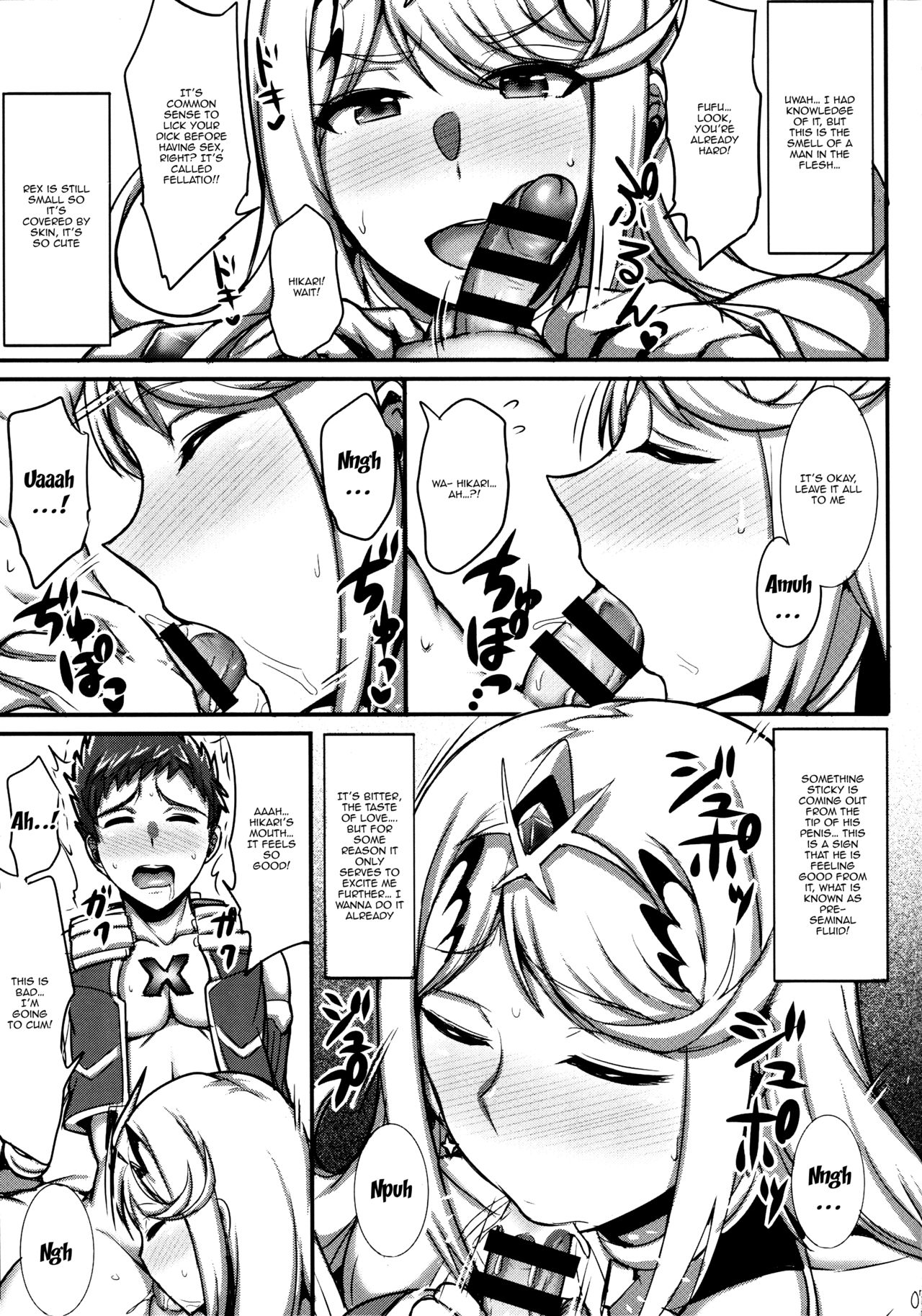 Hikari-chan ga Oshiete Ageru | Hikari-chan Will Teach You page 6 full