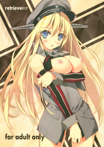 (COMIC1☆8) [Private Garden (Takahiro)] retrieve #17 (Kantai Collection -KanColle-) cover