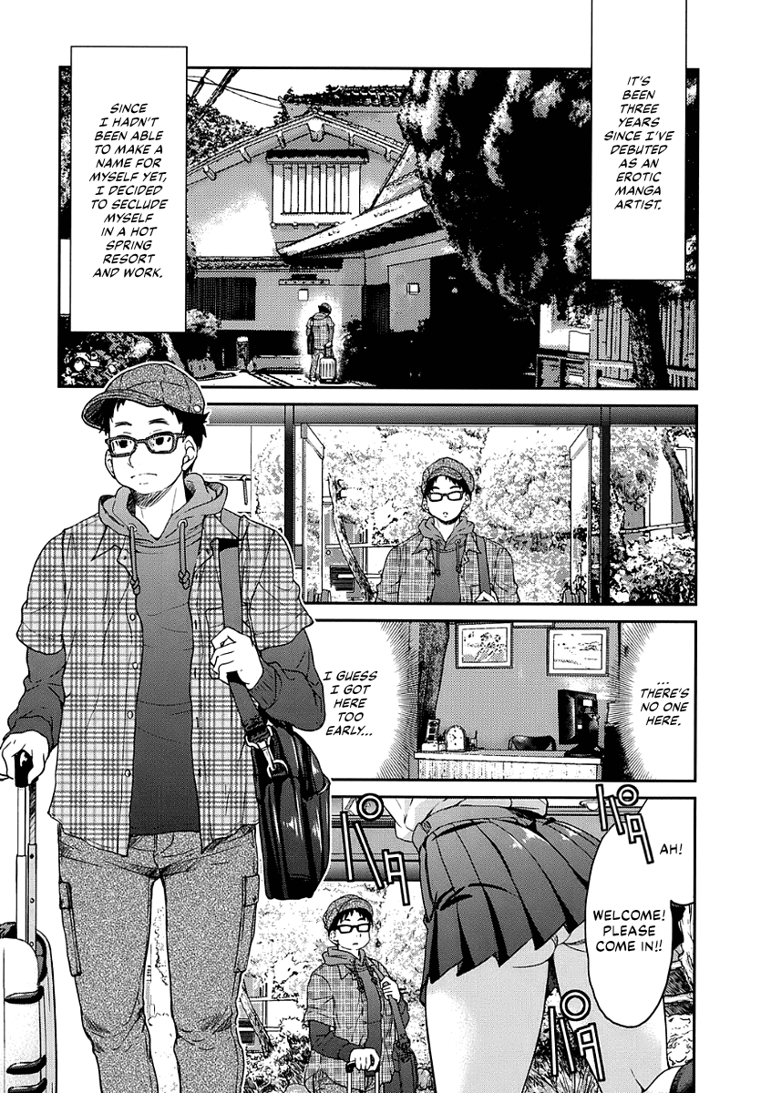 Ero Manga Okami   =LWB= page 8 full