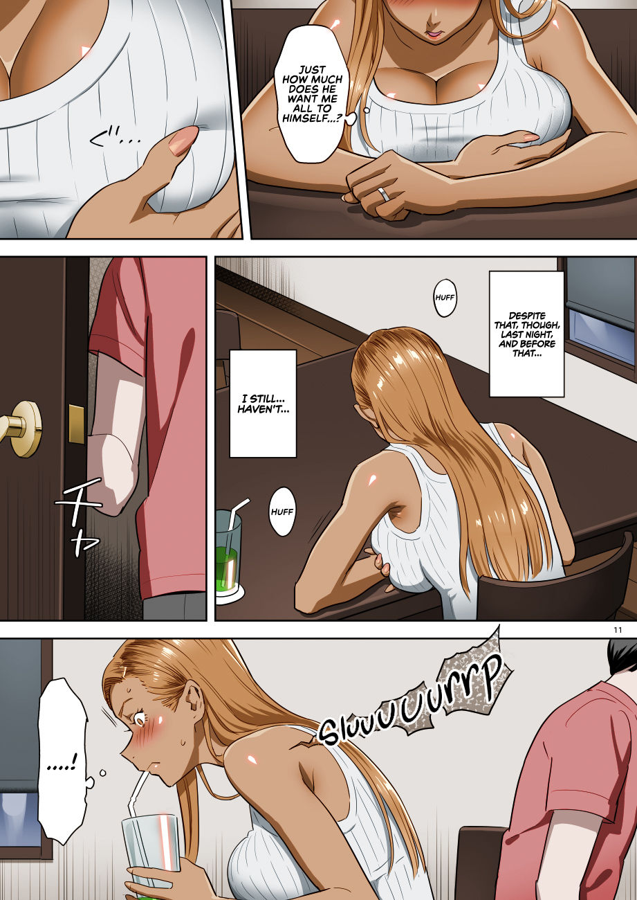 Moto Gal Mama ga Kyuu ni Dekita Ken. | When I Suddenly Got an Ex-Gyaru as My Mother. page 11 full