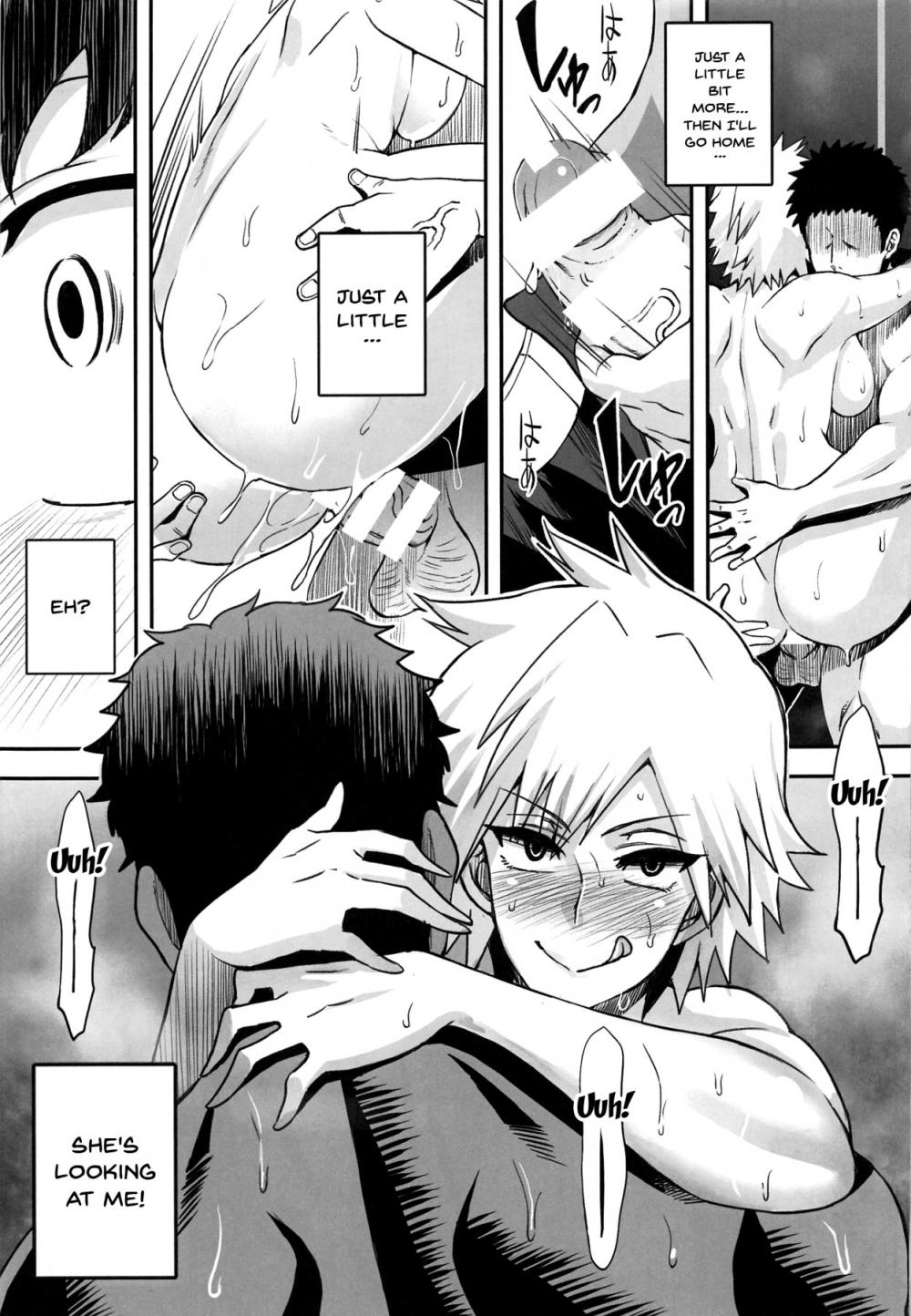 Bakumama!! page 12 full