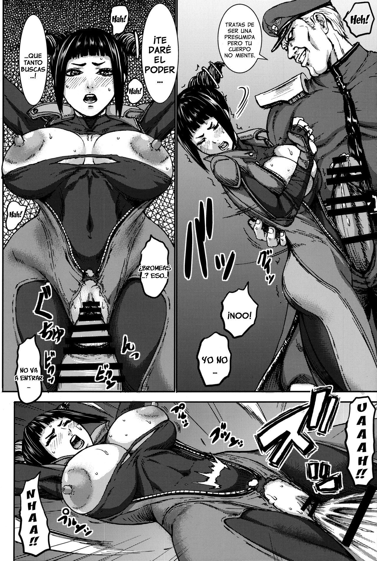 Icchimainaaaa!! page 7 full