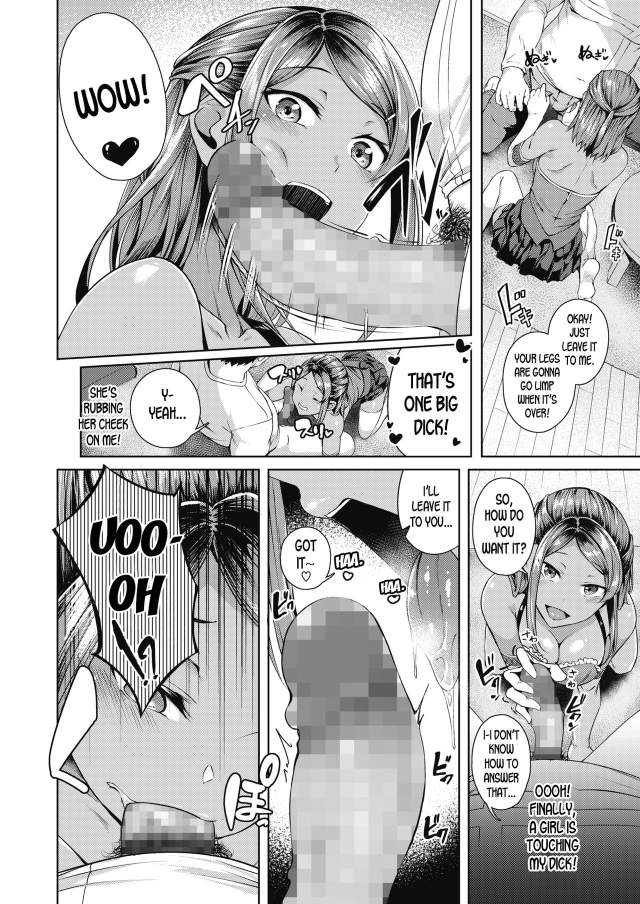 Class Caste Joui no Gal ga Layer Datta Ken | The Story Where the Gal in the  Upper Caste of the Class Turns Out To Be a Cosplayer - Page 10 - Comic Porn  XXX