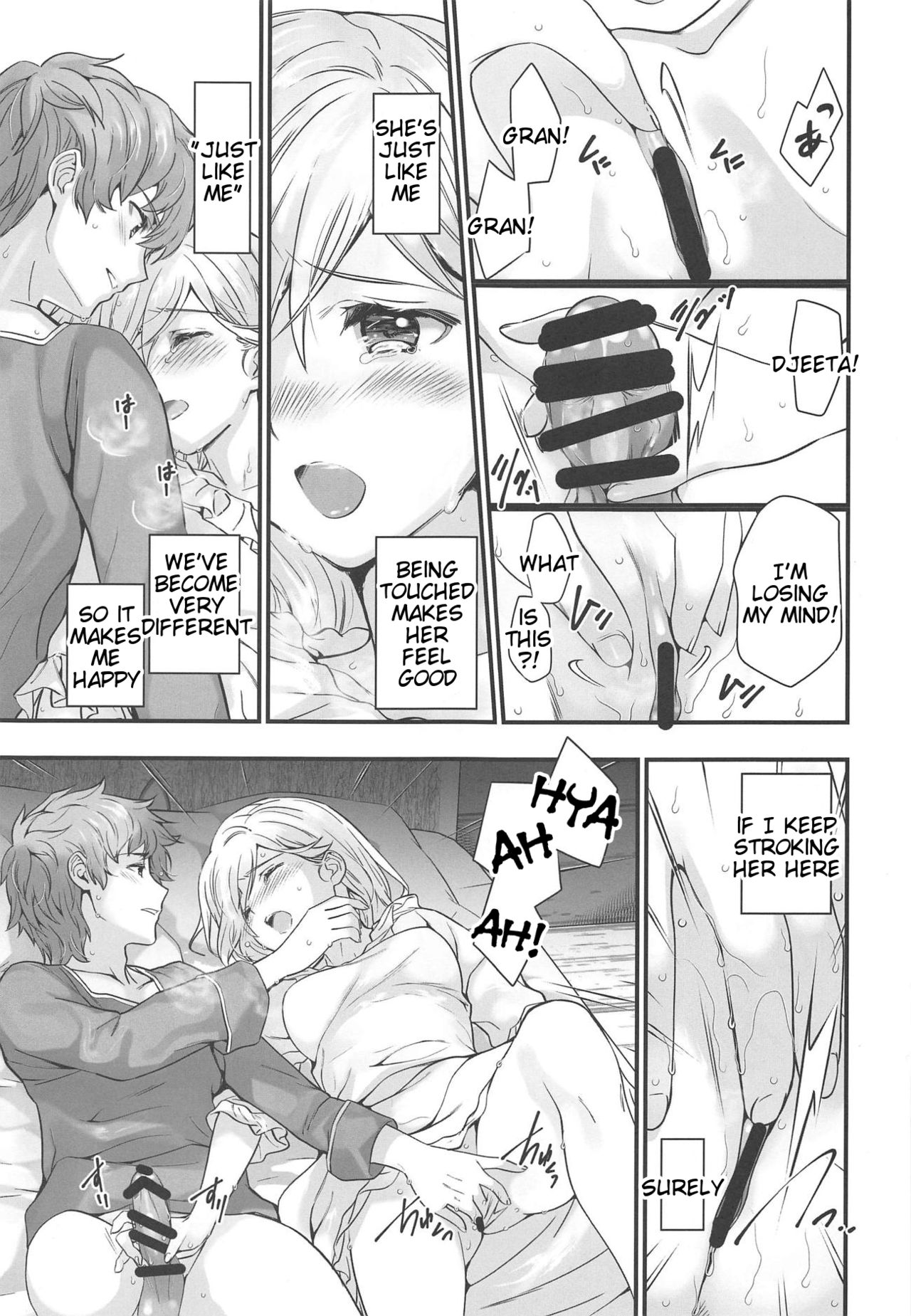 Haitoku no Ringo page 12 full