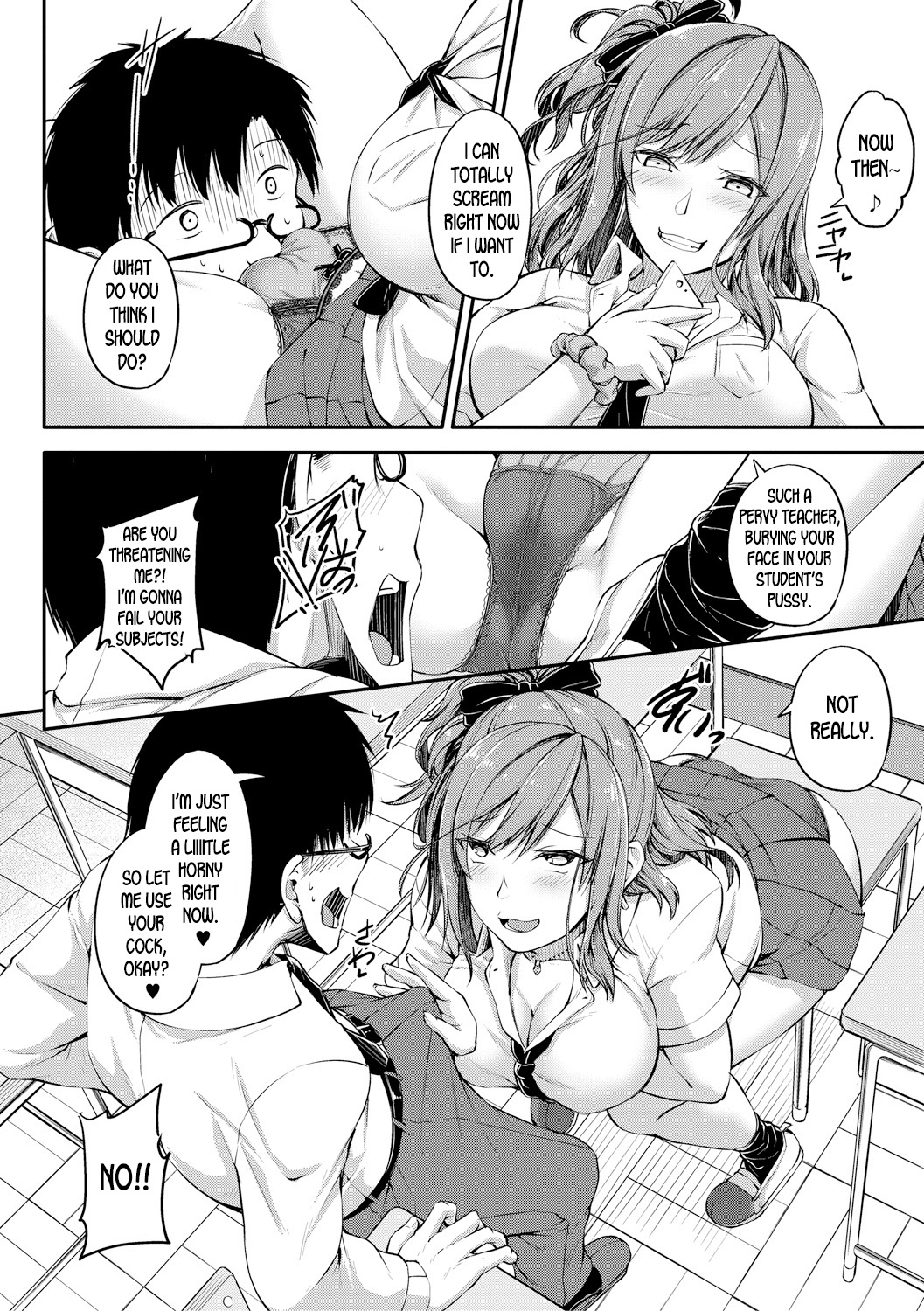 Sabotte Hamatte Hoshuu Jugyou | Skip the Extra Class and Fuck Instead page 4 full