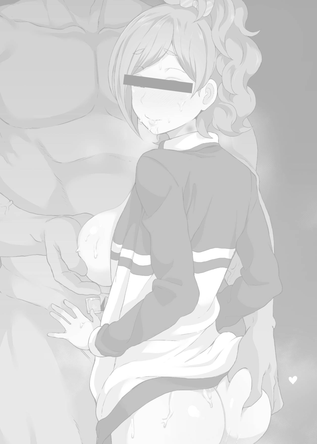 Netorare Ibe Kiba Shizuka | El Netorare de Kiba Shizuka page 2 full
