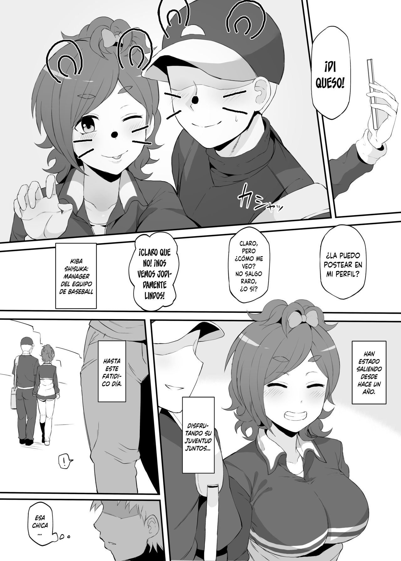 Netorare Ibe Kiba Shizuka | El Netorare de Kiba Shizuka page 3 full