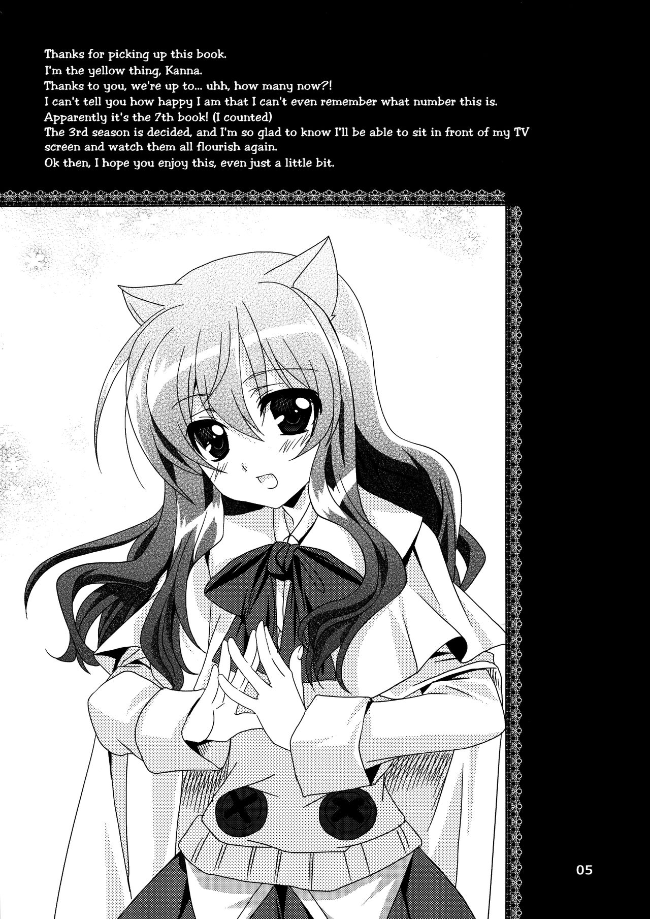 Wonderful Ever page 5 full