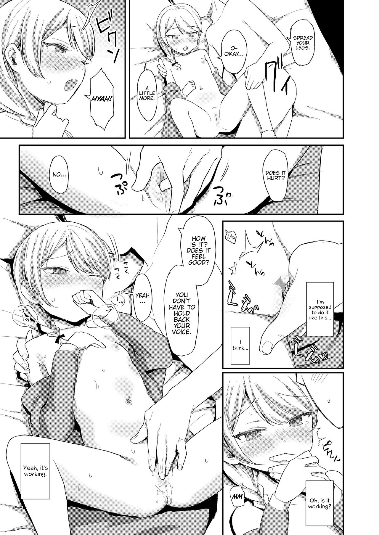 Himitsu no Date | Secret Date page 11 full