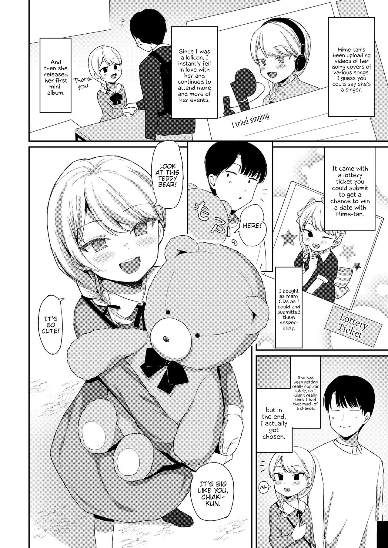 Himitsu no Date | Secret Date page 2 full