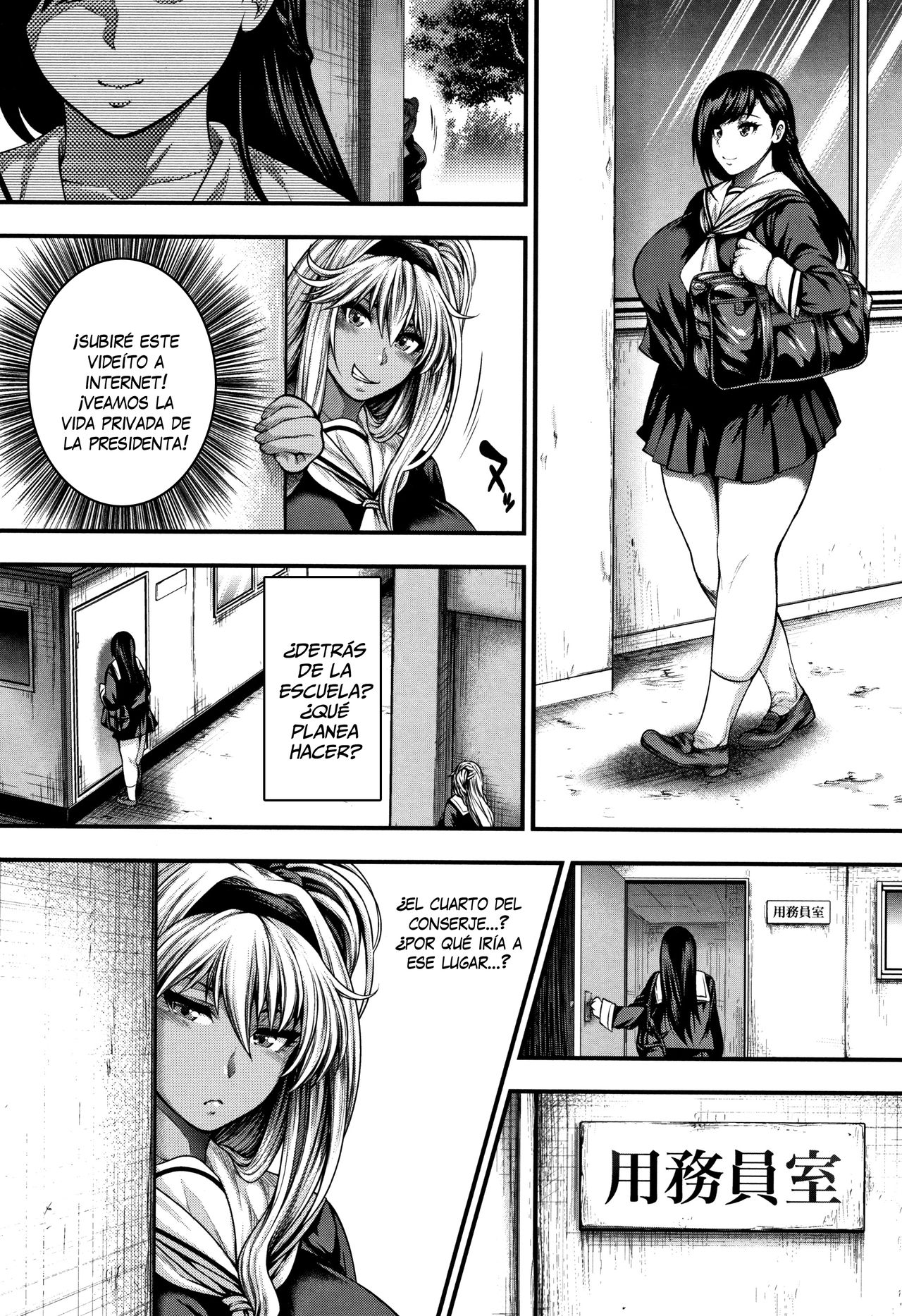 Namaiki Gal vs. Saenai Ojisan page 7 full