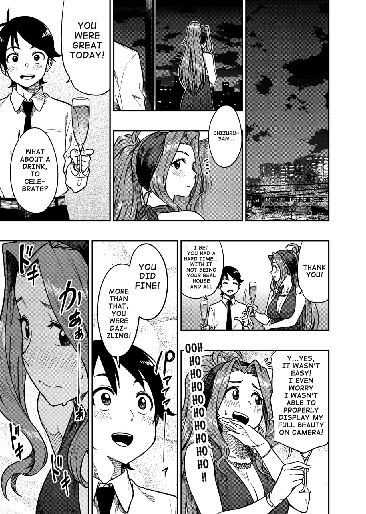 My Sweet Celebrity page 8 full